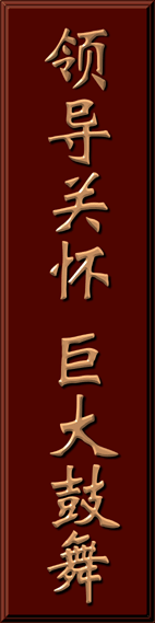 710公海官方网站-欢迎您来到公海