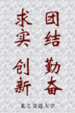 710公海官方网站-欢迎您来到公海