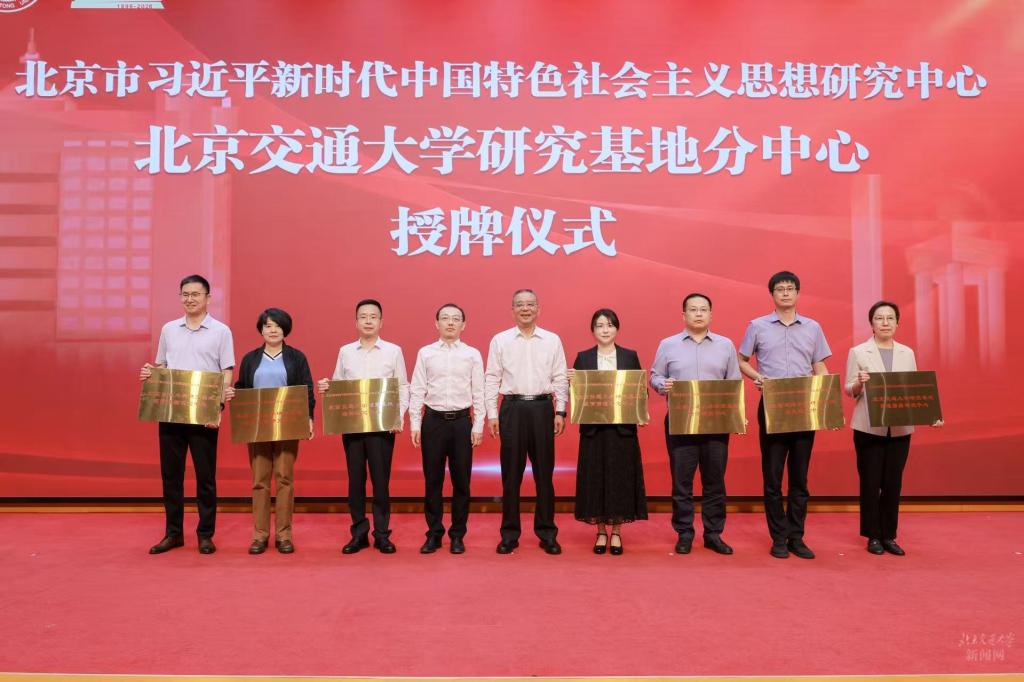 710公海官方网站-欢迎您来到公海